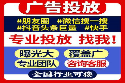 案例分析：今日头条信息流对社交媒体的影响